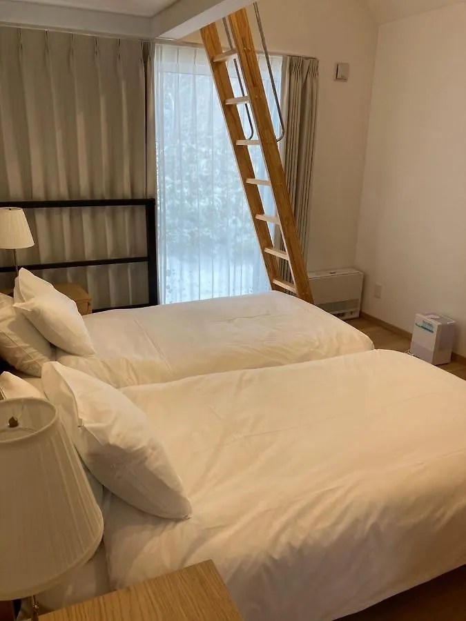 Niseko Stream Villas Rankoshi 0*,  Ιαπωνία