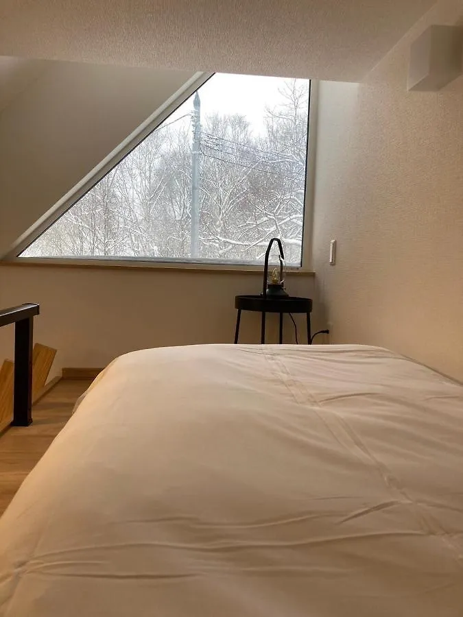 Niseko Stream Villas Rankoshi