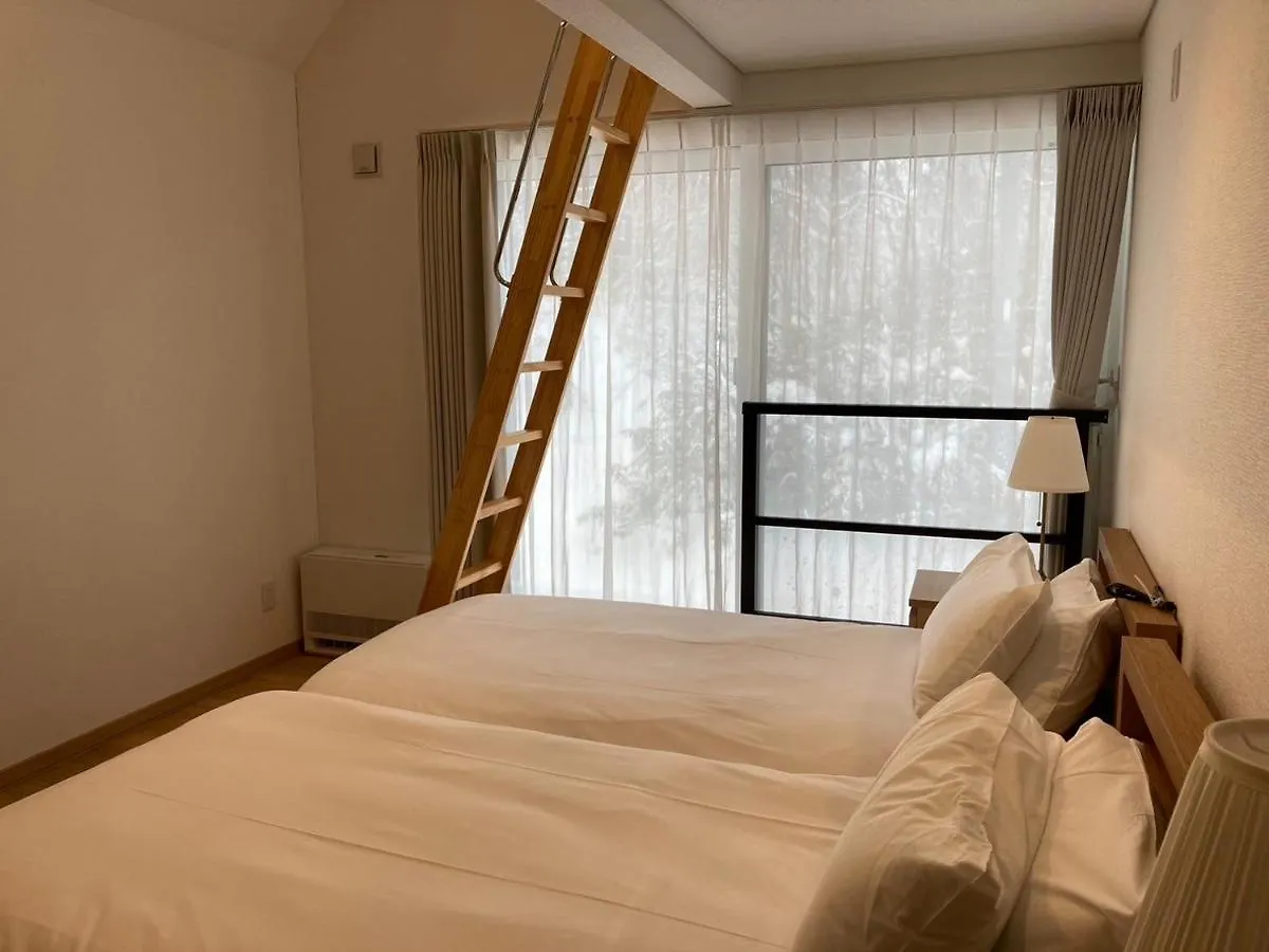 Niseko Stream Villas Rankoshi