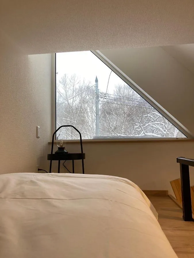 Niseko Stream Villas Rankoshi Ιαπωνία